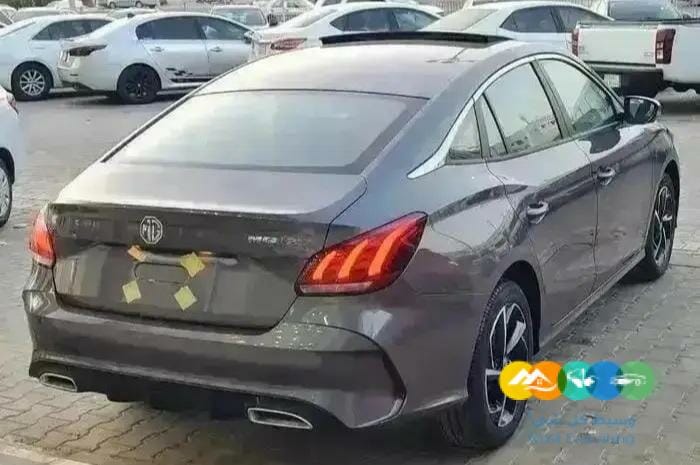 عرض ام جي جي تي فل كامل