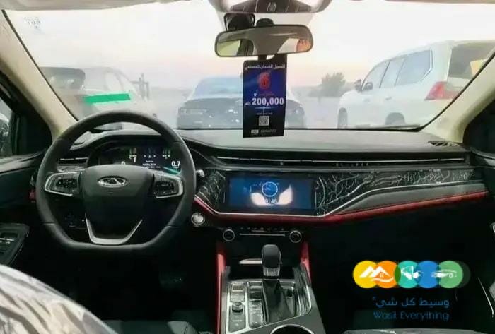 شيري اريزو 6 برو جميع الفئات