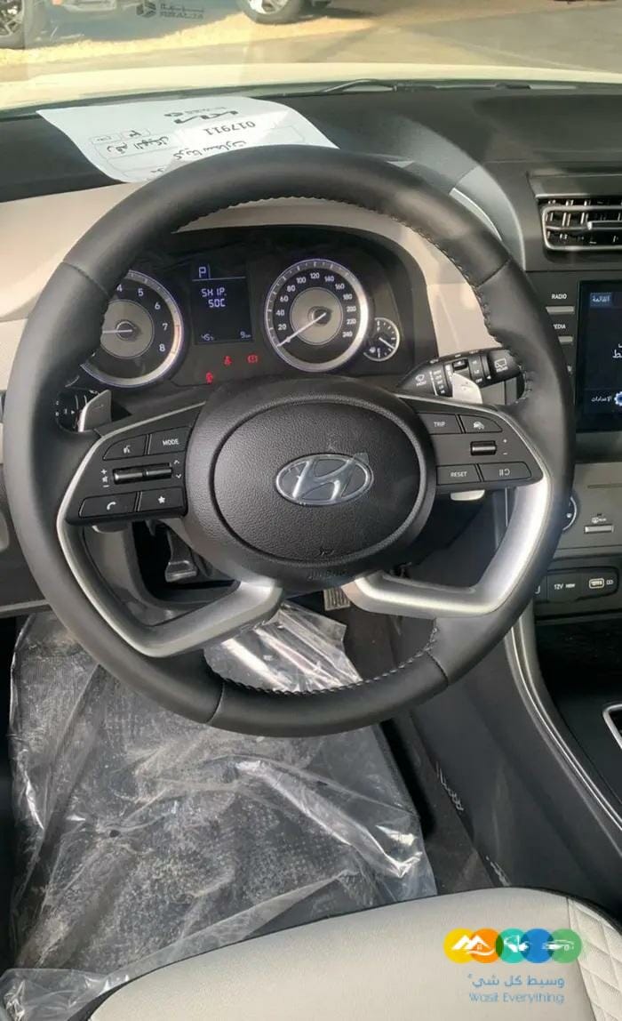 كريتا سمارت 1.5موديل 2023