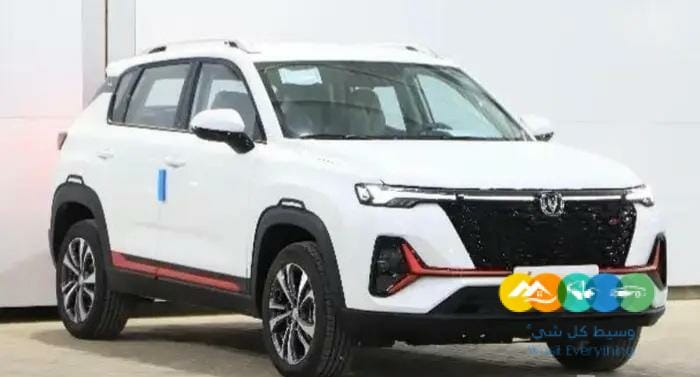 شانجان CS35 بلس تريند 2023