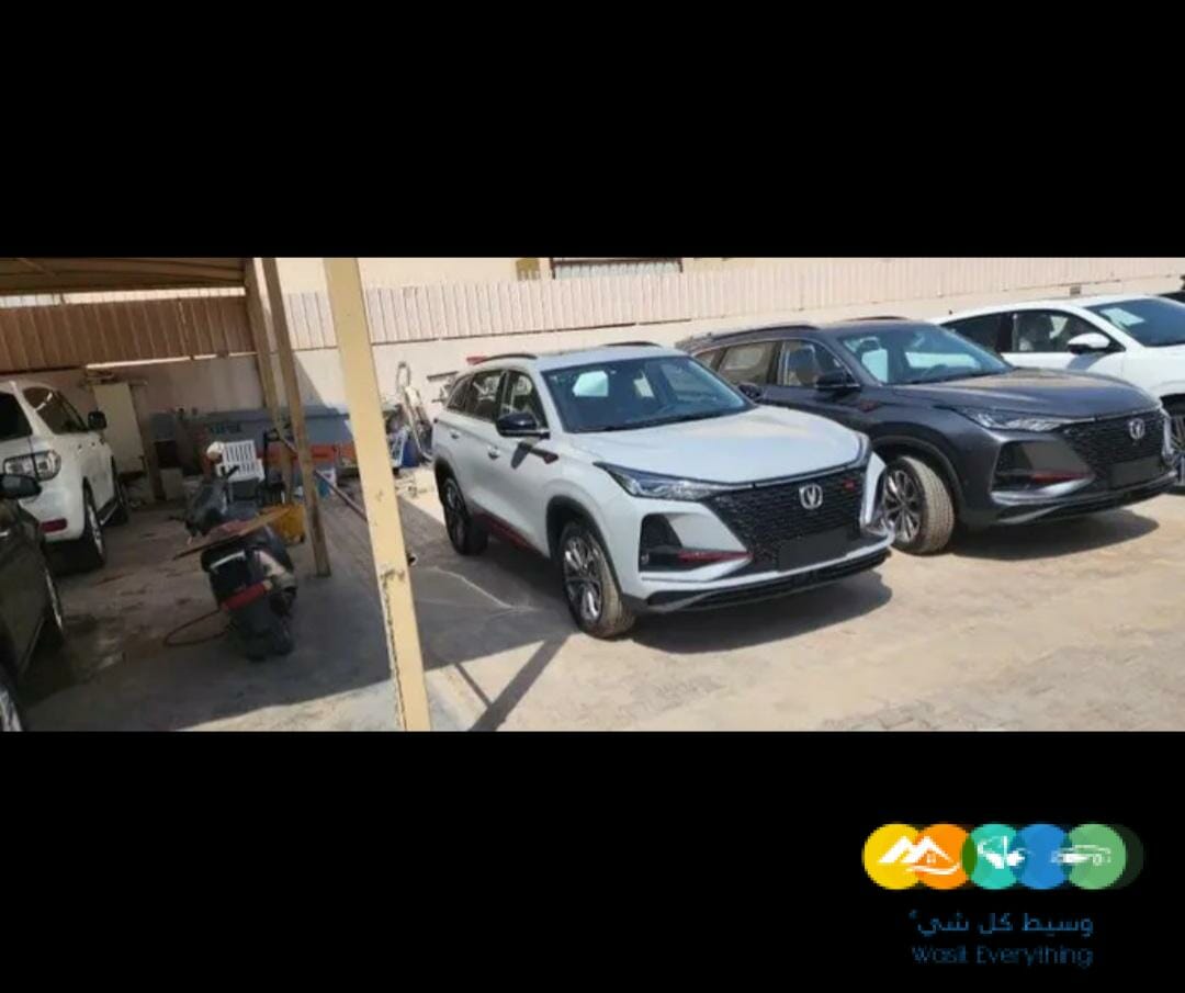 شانجان cs75 بلس موديل 2023