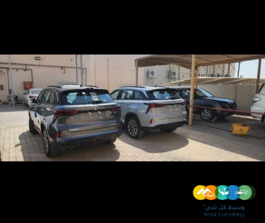 شانجان cs75 بلس موديل 2023