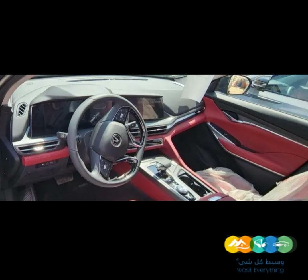 شانجان cs75 بلس موديل 2023