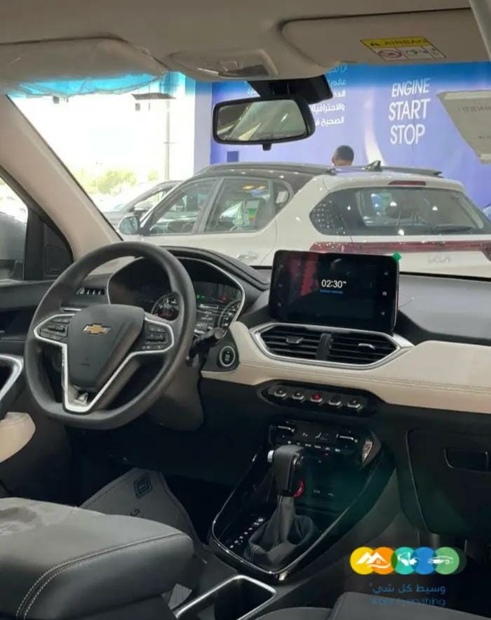 شيفروليه جروف موديل 2023 LT