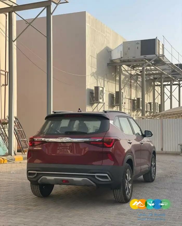 كيا سالتوس موديل 2023