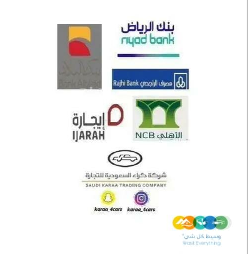 كيا سورنتو نصف فل 2022 الجبر