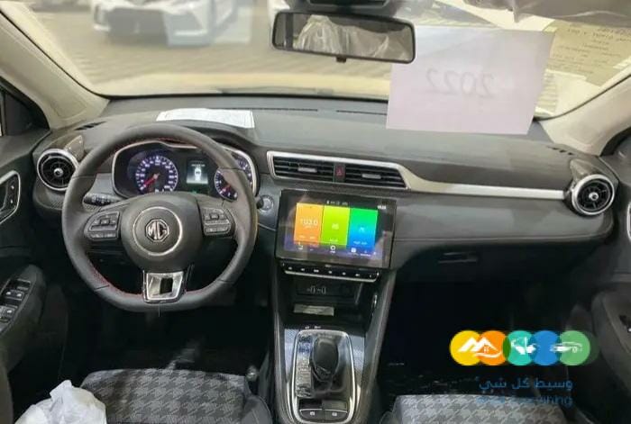 MG جديد 2022 اصفار