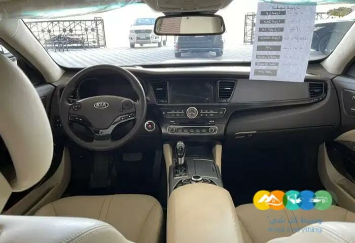 كيا كوريس 2015 مع الضمان