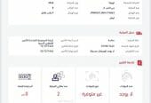 للبيع GXR 2019 V6 (تم البيع )