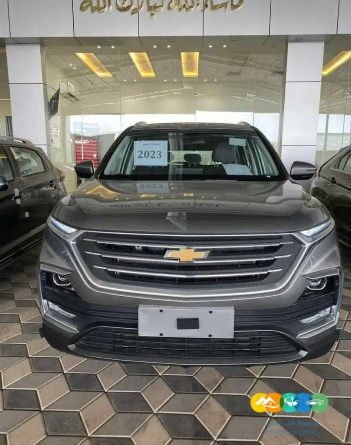 شيفروليه كابتيفا جديد 2023