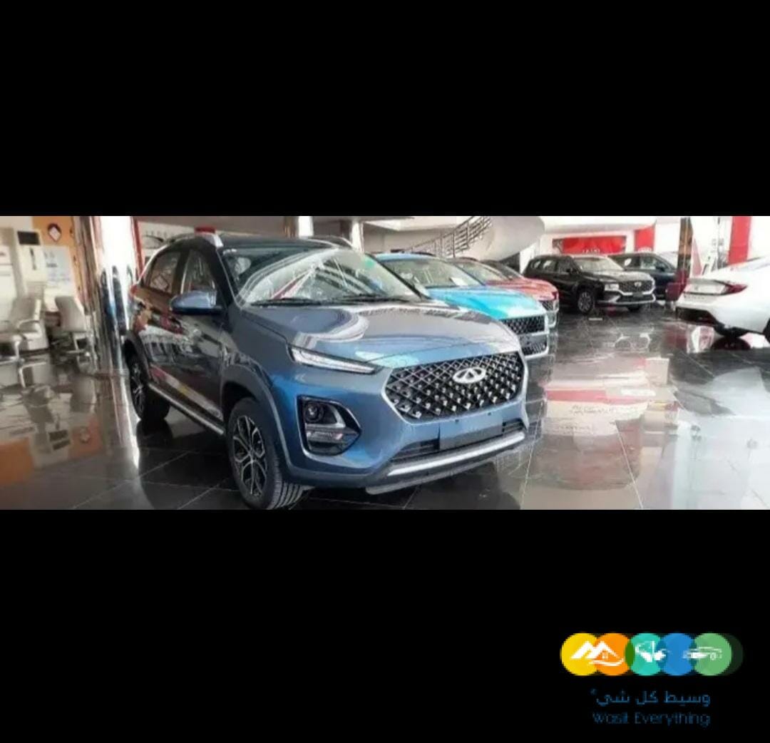 عرض خاص شيري تيجو 2 كومفورت