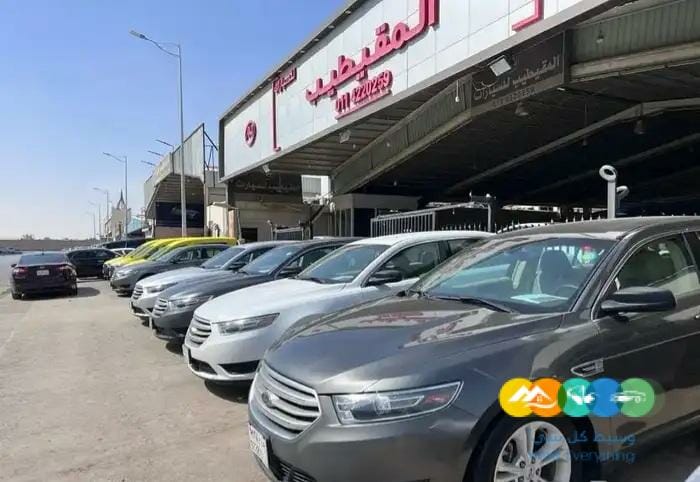 فورد تورس موديل2013 و2015