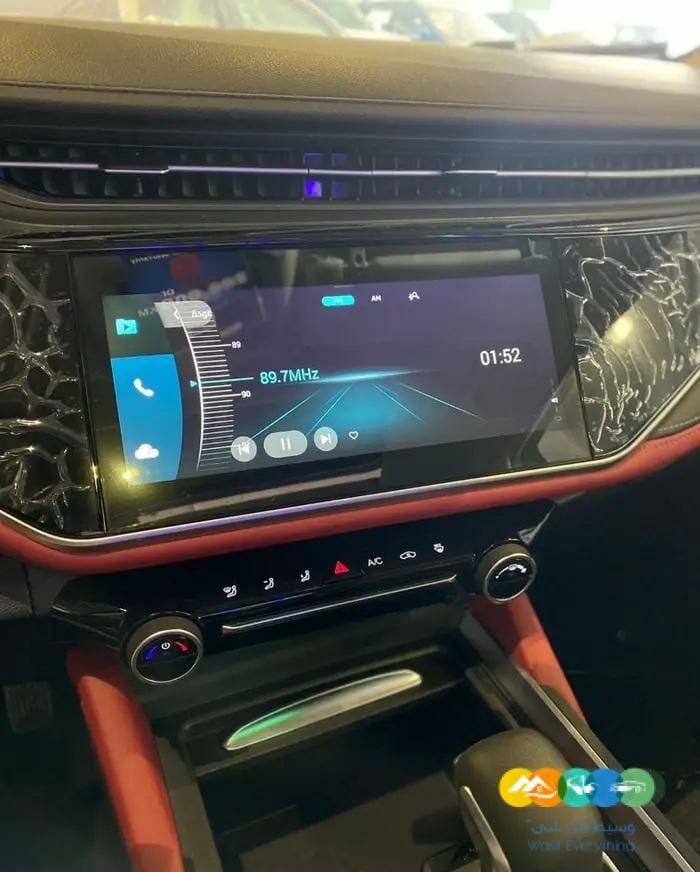 شيري اريزو 6 جميع الفئات 2023