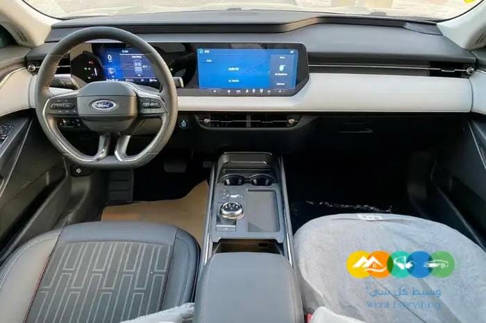 تورس تريند 2023 .صيانه مجانيه
