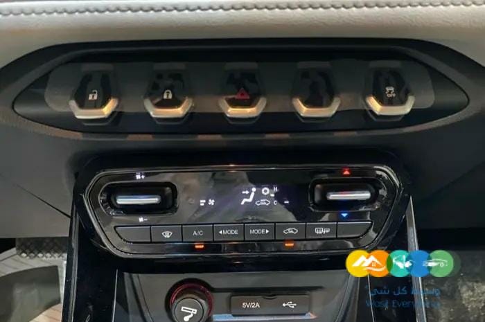 كابتيفا 2023 . LT .نص فل