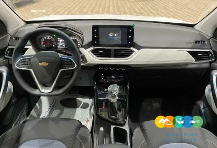 كابتيفا 2023 . LT .نص فل