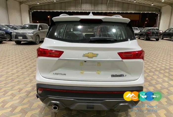 كابتيفا 2023 . LT .نص فل