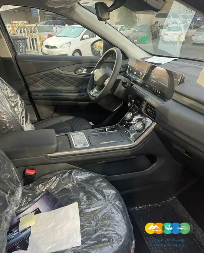 أكسيد txl كمفورت.2022