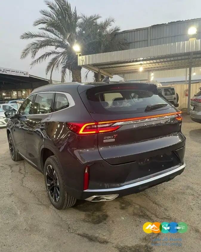 أكسيد txl كمفورت.2022