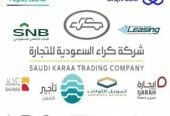 اقل سعر هونداي سوناتا سمارت
