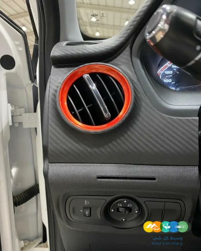 شيرى تيجو 2 لاكجرى 2023 فل