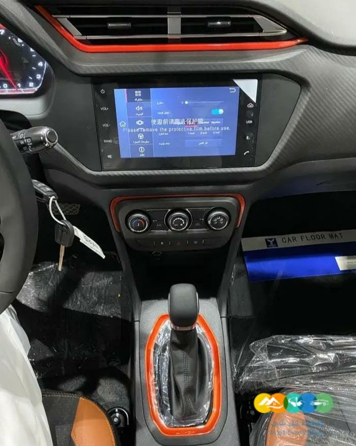 شيرى تيجو 2 لاكجرى 2023 فل