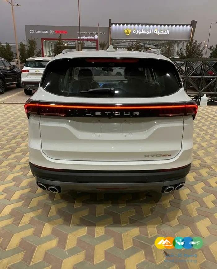 جيتور 2023 x70 plus كمفورت