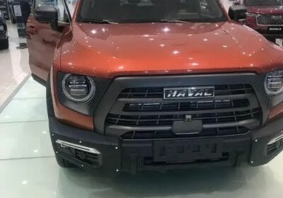 _٢٠٠٩٤٤
