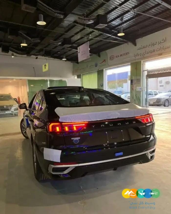 فورد تورس ترند 2023