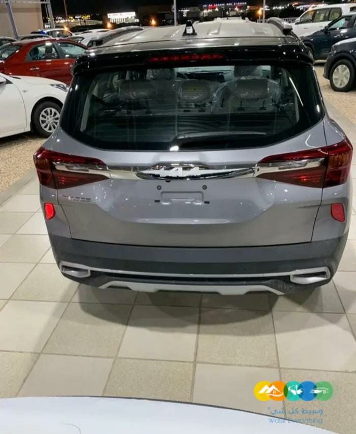 كيا سيلتوس 2023 نصف فل الجبر