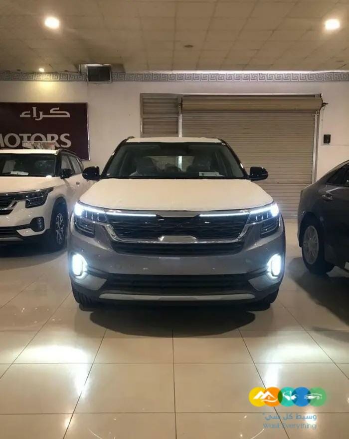 كيا سيلتوس 2023 نصف فل الجبر