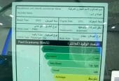 هيونداي ازيرا سمارت وسمارت بلس