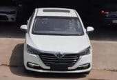 بايك D50 فل كامل 2023