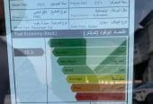 فورد تورس تريند 2023