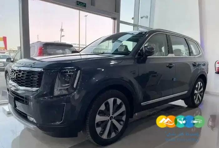 كيا تيلورايد ستاندر بدون دبل