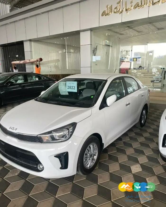 كيا بيجاس 2022 فل كامل