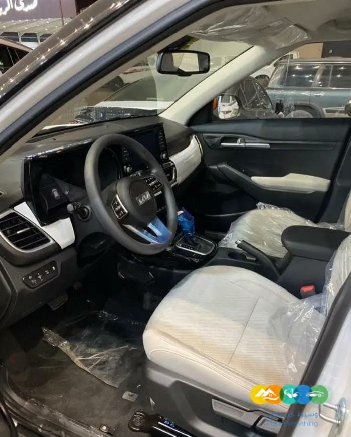 كيا سيلتوس 2023 نص فل