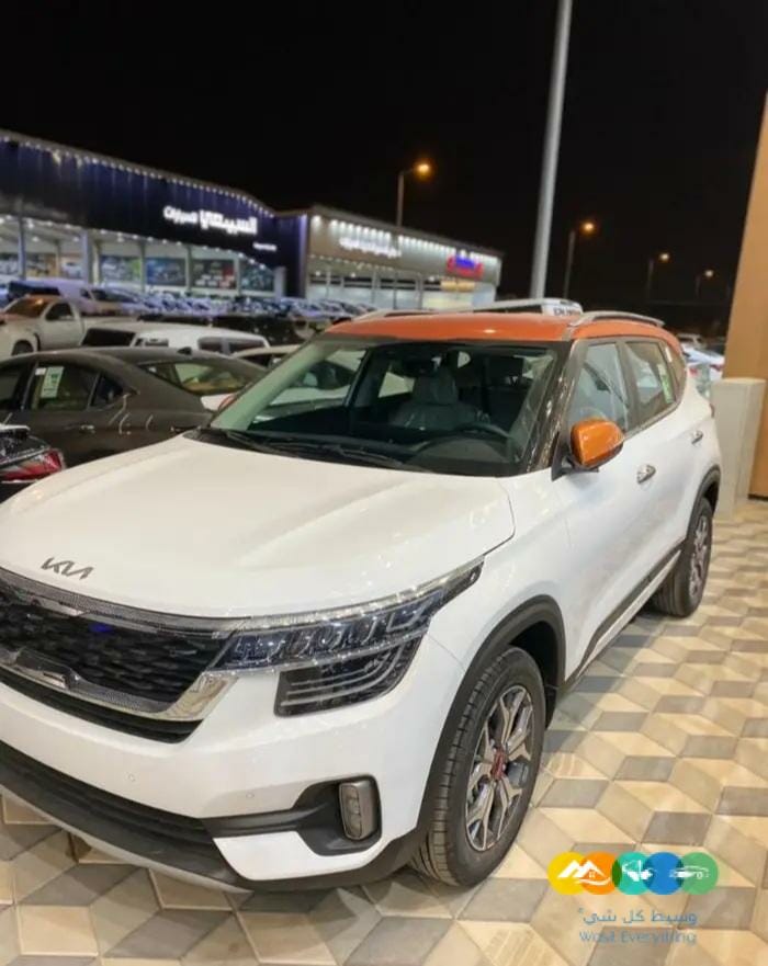 كيا سيلتوس 2023 نص فل