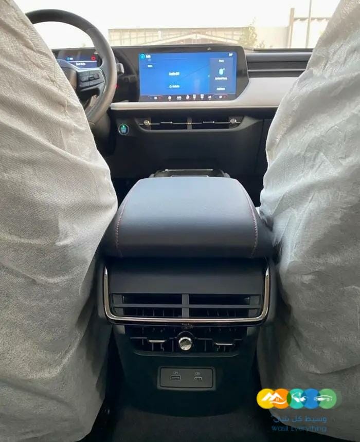 تورس تريند 2023 اقساط وكاش