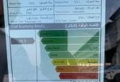 تورس تريند 2023 اقساط وكاش