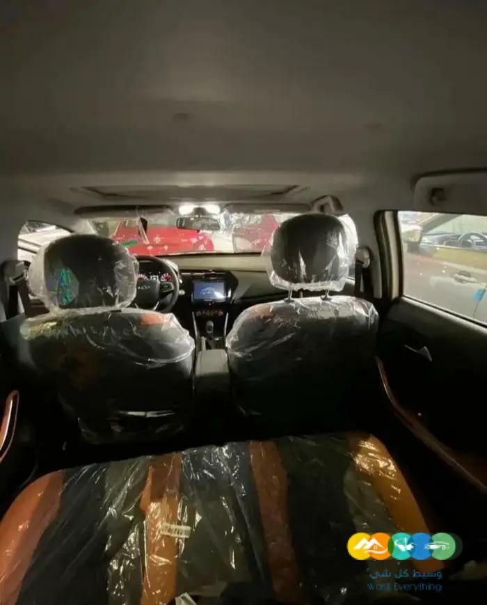 عرض خاص شيري تيجو 2 كومفورت