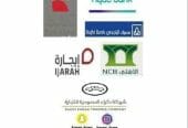 كيا سيلتوس 2023 نصف فل الجبر