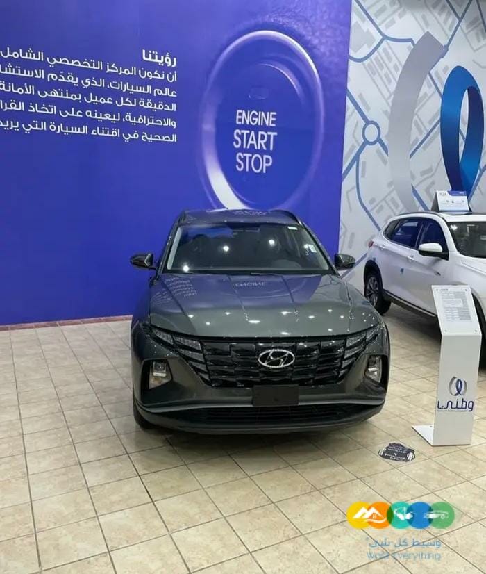 هيواندى توسان2023 فئة كمفورت