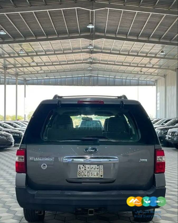 اكسبديشن 2012 / تم البيع