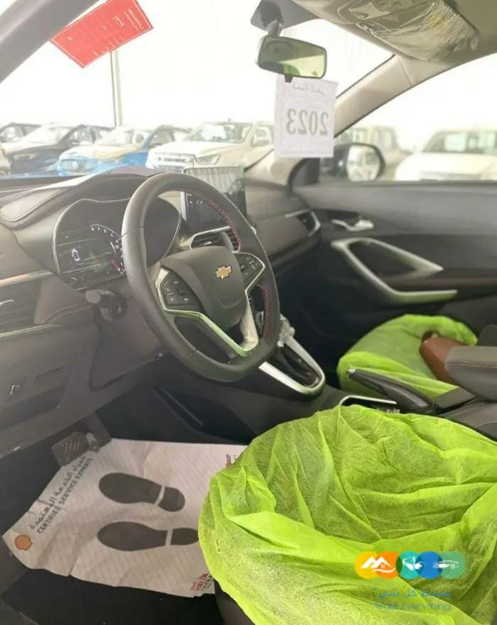 شيفروليه جرووف جديد 2023