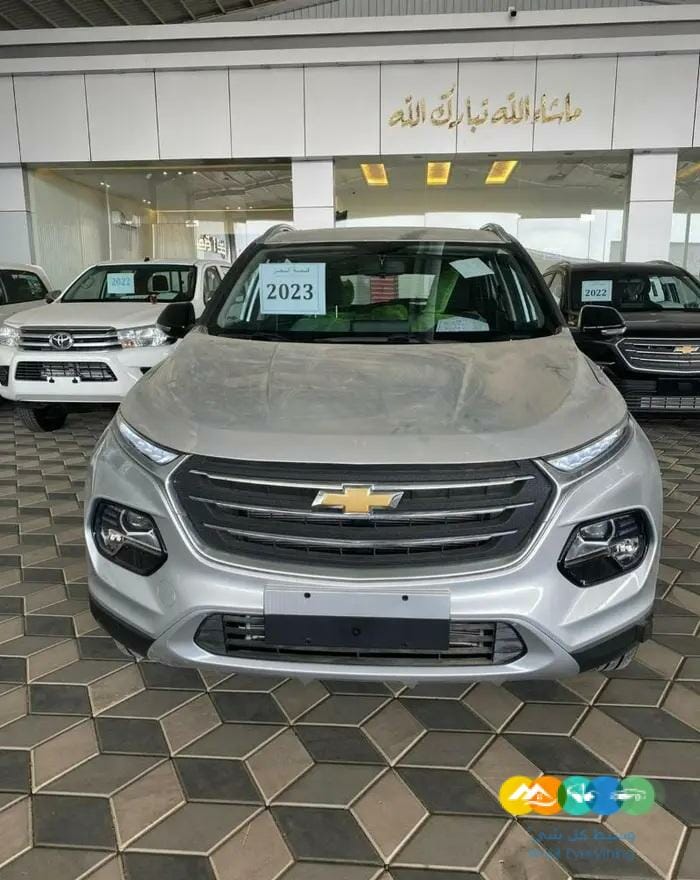 شيفروليه جرووف جديد 2023