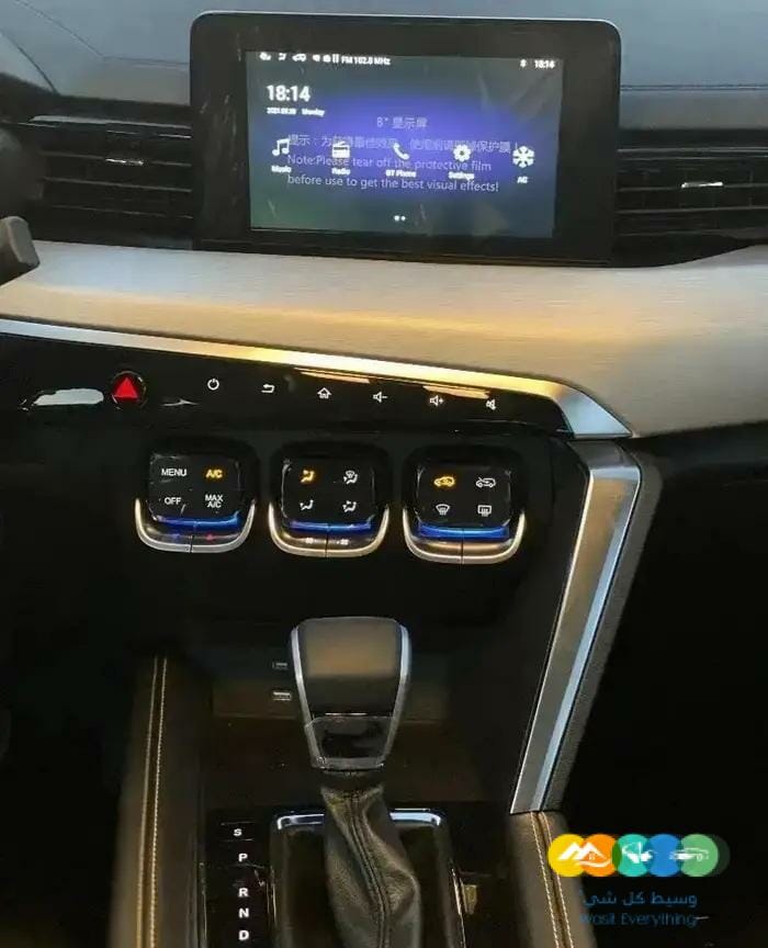 بايك X 35 فل كامل واستاندر