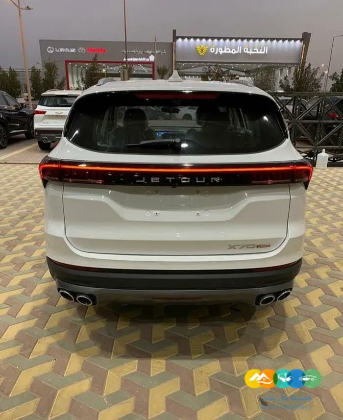 جيتور 2023 x70 plus كمفورت