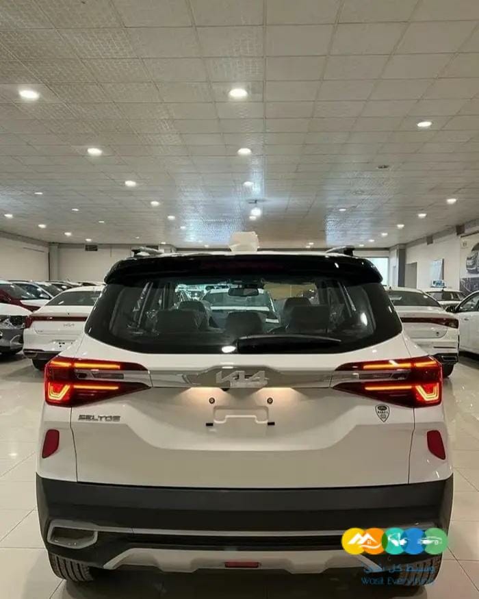 كيا سيلتوس2023 نص بصمه