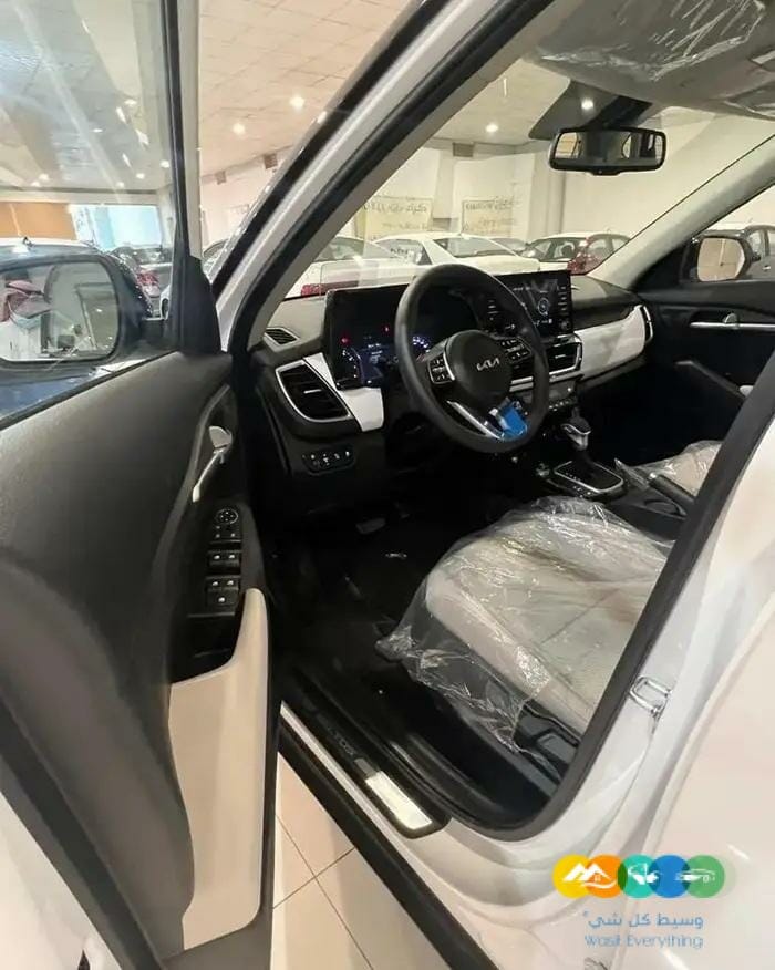 كيا سيلتوس2023 نص بصمه